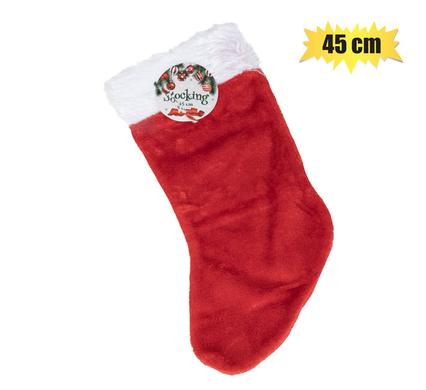 Xmas stocking plain plush 45cm