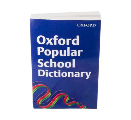 Oxford popular school dictionary